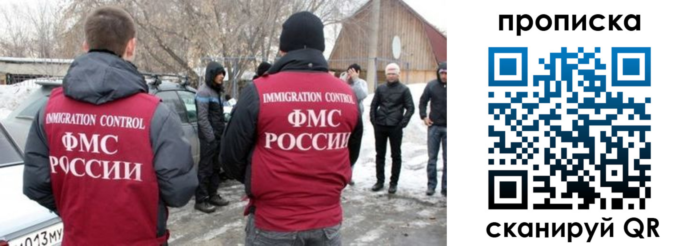 где прописаться в Кирово-Чепецке